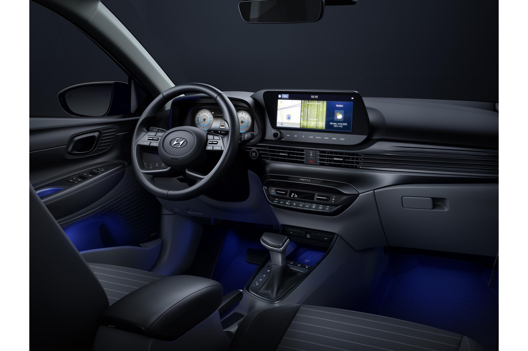 Η Hyundai αποκαλύπτει το εντυπωσιακό εσωτερικό  του ολοκαίνουριου i20